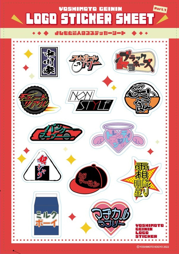 チュートリアル グッズ一覧 – FANY Mall