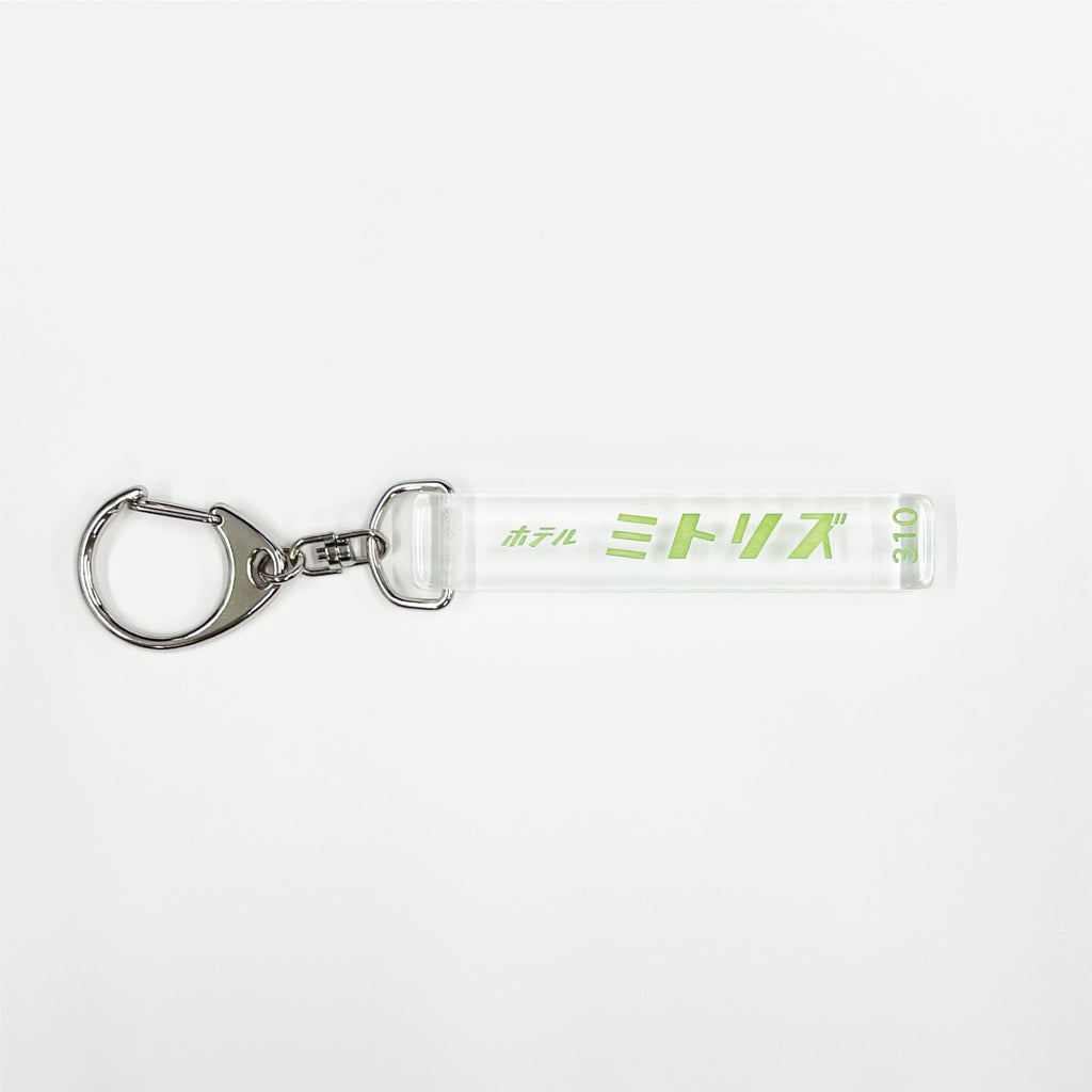 3-1-1clear_key_1024x.jpg?v=