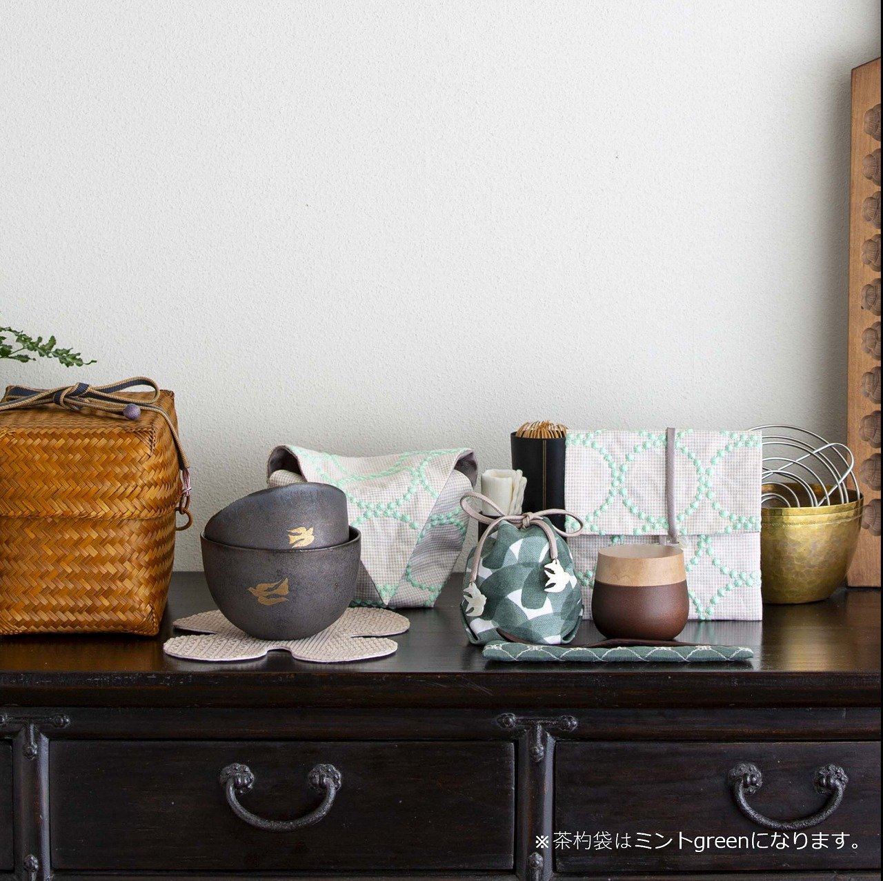 未使用◼️安藤雅信　ミナペルホネン　皆川明　コラボ　器 8点購入】ミナペルホネン×安藤雅信さんコラボの器＠“つくりの回生Ⅸ