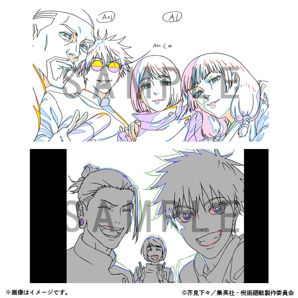 DVD】【有償特典：エンディングイラスト原画ブックレット付】劇場版