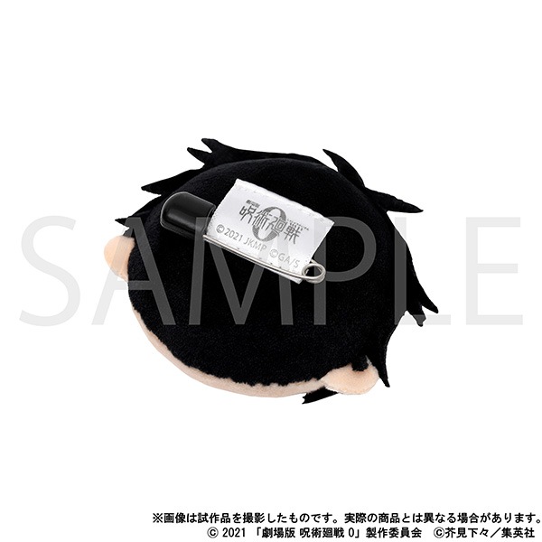 劇場版 呪術廻戦 0 ぬいフェイスバッジ／狗巻棘: フィギュア