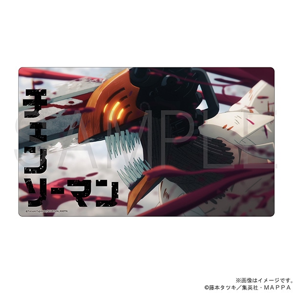 チェンソーマン プレイマット: 雑貨 | MAPPA online shop