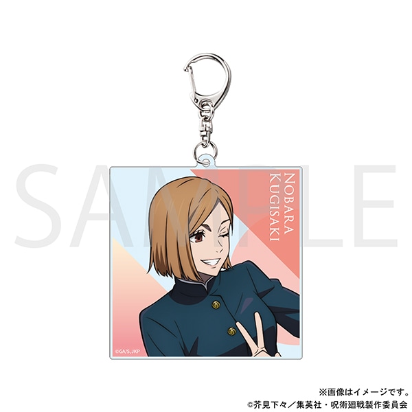 呪術廻戦 アクリルキーホルダー After School 渋谷事変 釘崎野薔薇