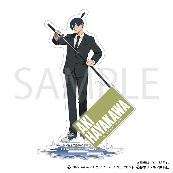チェンソーマン アクリルスタンド／早川アキ: アクリルグッズ | MAPPA