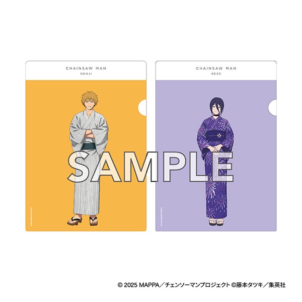 劇場版『チェンソーマン レゼ篇』 クリアファイルセット 2枚入