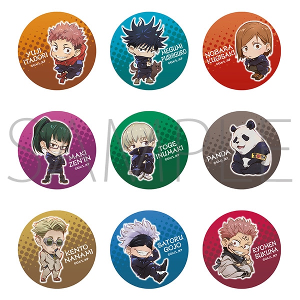 禪院真希 グッズ | MAPPA online shop