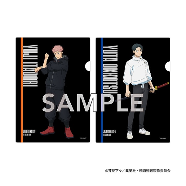 乙骨憂太 グッズ | MAPPA online shop