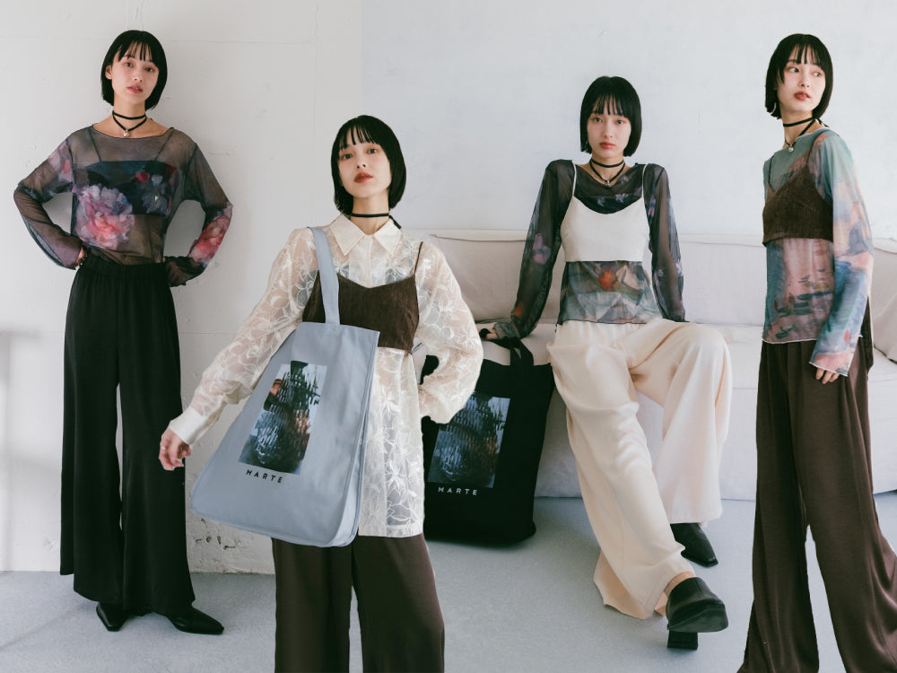 マルテマガジン｜おすすめ商品をピックアップ – – MARTE