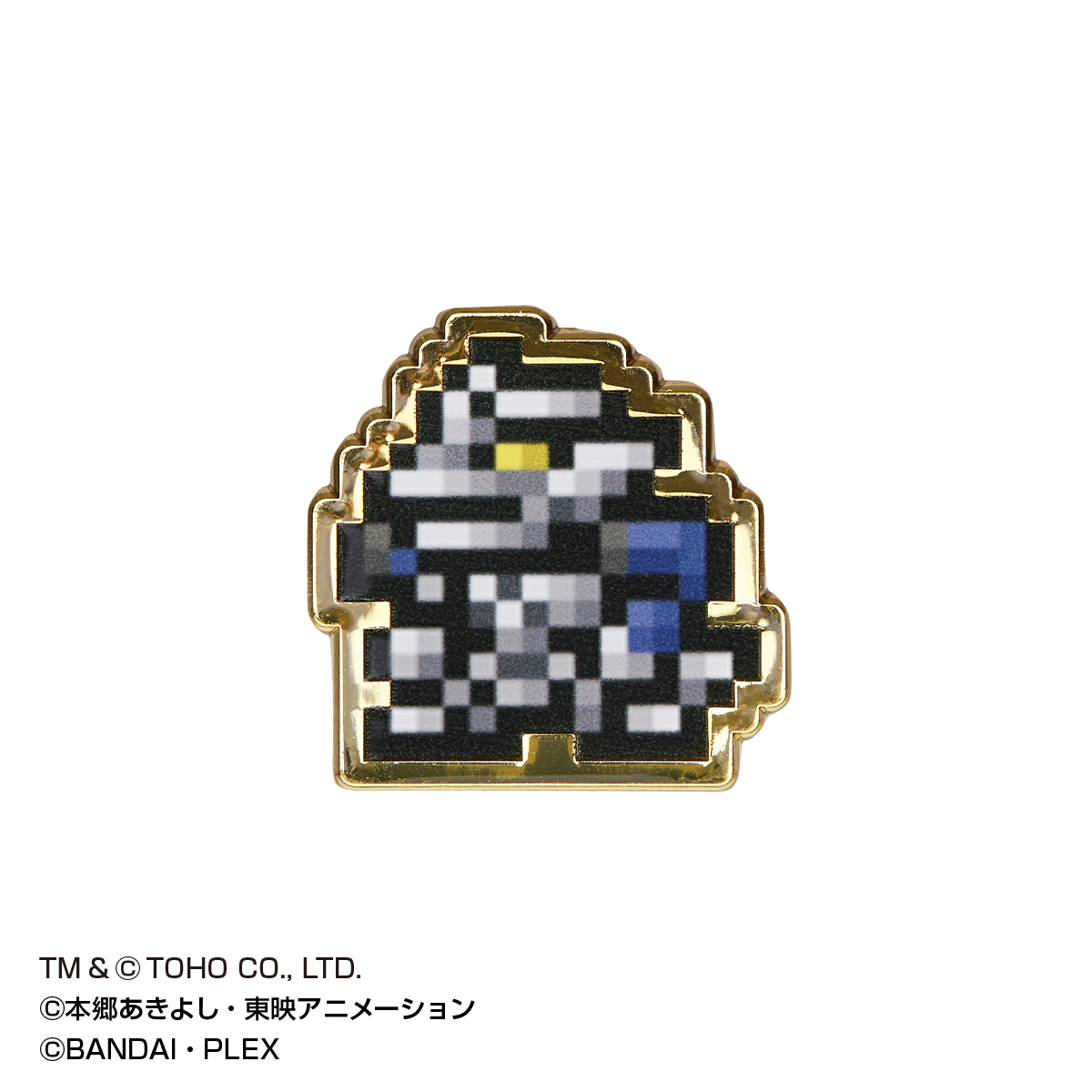 ゴジラVSデジタルモンスター』ドットピンズセット | 商品 | P-GARAGE