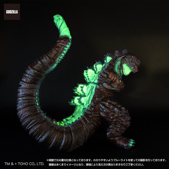 VINYL ART】GVA-BC ゴジラ(2016) Frog Tree(ノーマル) | 商品 | P