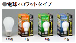 EFA15EL/12B ( ナイスボールV A15形 電球色[10個セット] )【蛍光灯