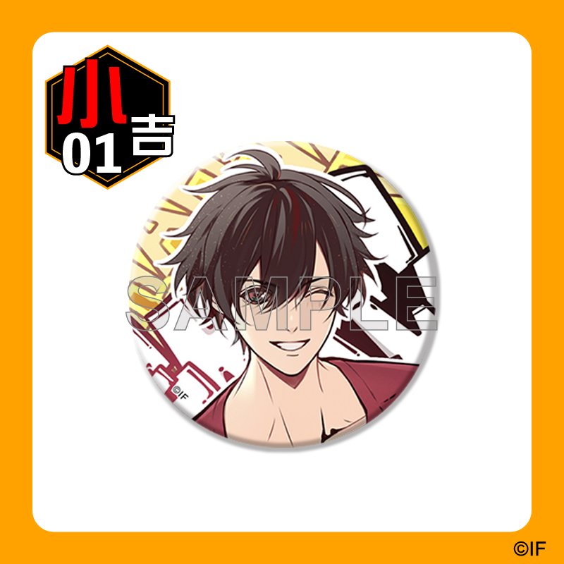 まるくじ - 天獄ストラグル -strayside- 復刻版 販売終了！