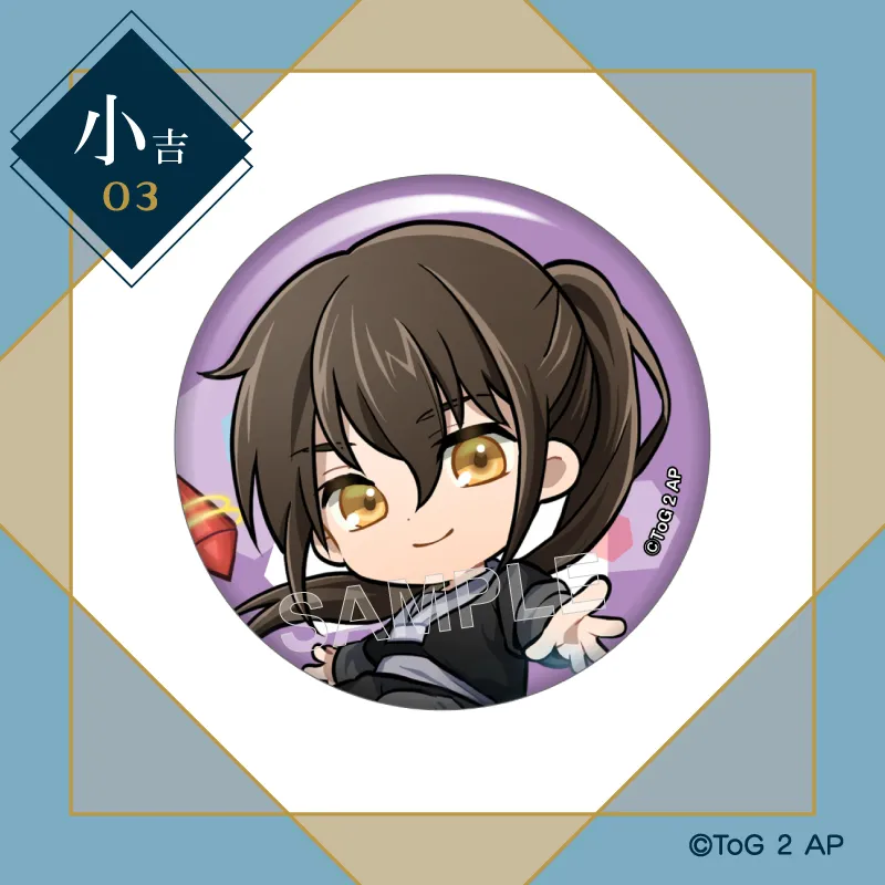 まるくじ - 神之塔 -Tower of God- 販売終了！