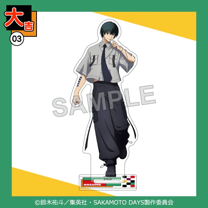 まるくじ - 『SAKAMOTO DAYS』【Y2K】 販売終了！