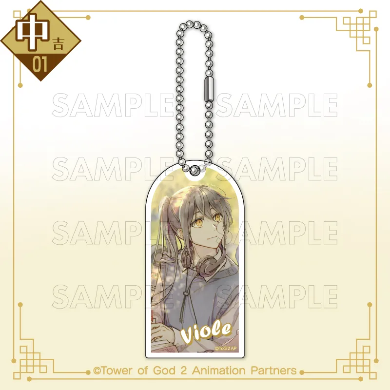 まるくじ - 『神之塔 Tower of God工房戦』vol.2 販売終了！