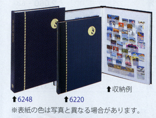 切手収集用品・ストックブック、ピンセットなど - 趣味の切手専門店