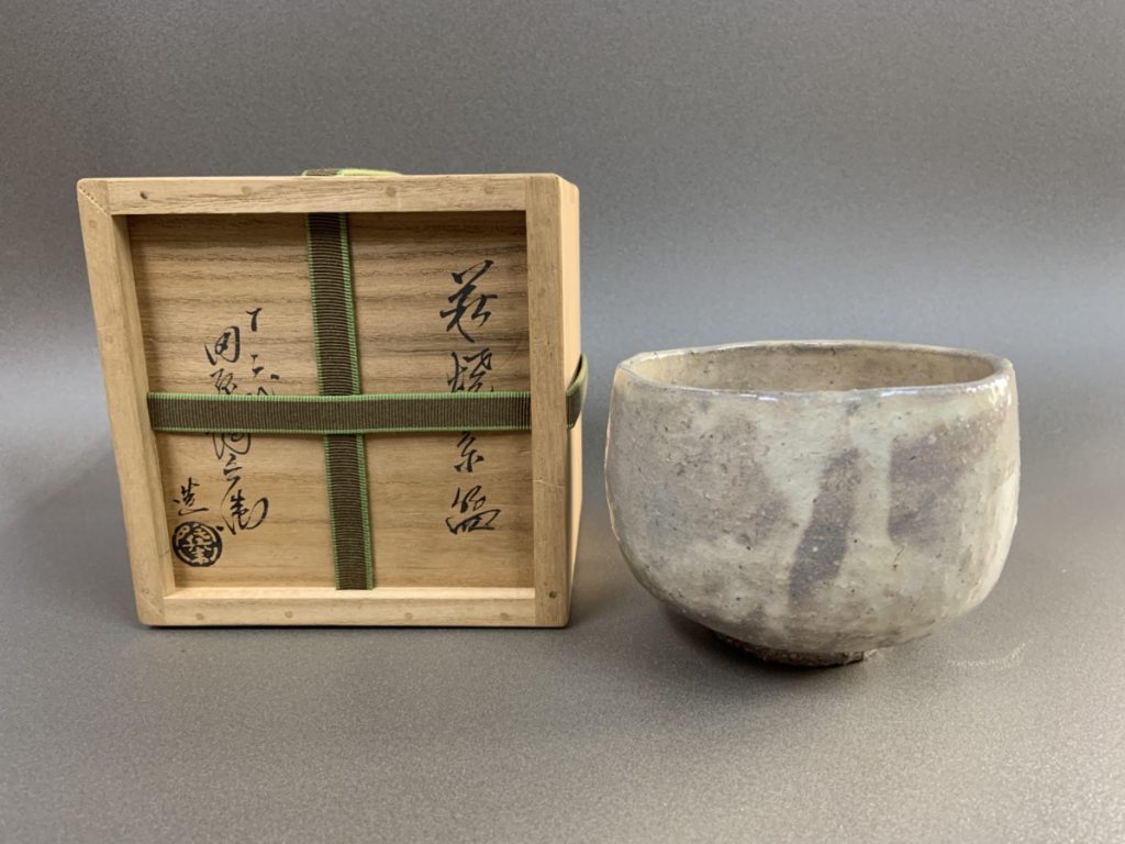 買取作家】田原陶兵衛（たはら とうべえ） -受け継がれてきた灰被りの