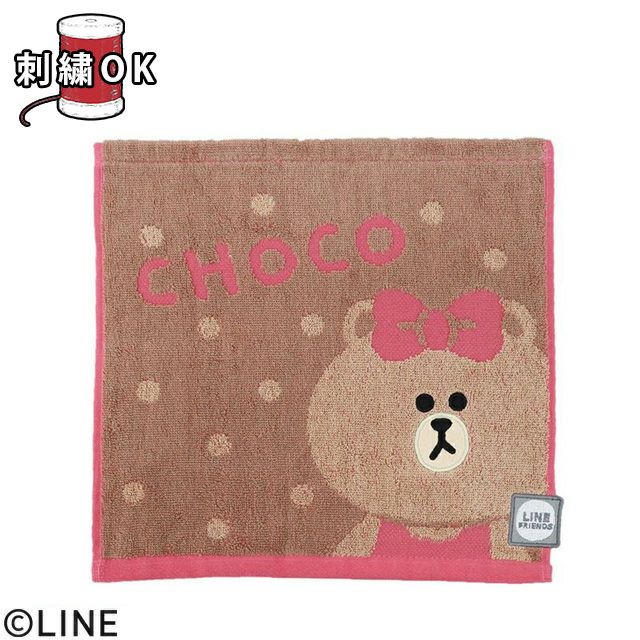 LINE FRIENDS | 丸眞オンラインショップ