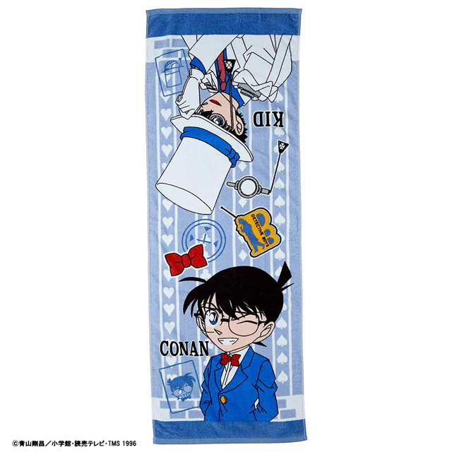 名探偵コナン 真実はひとつ ジュニア用 バスタオル | タオル製品を
