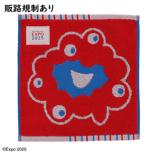 2025大阪・関西万博 ミャクミャク キャラクターミニタオル フェイス