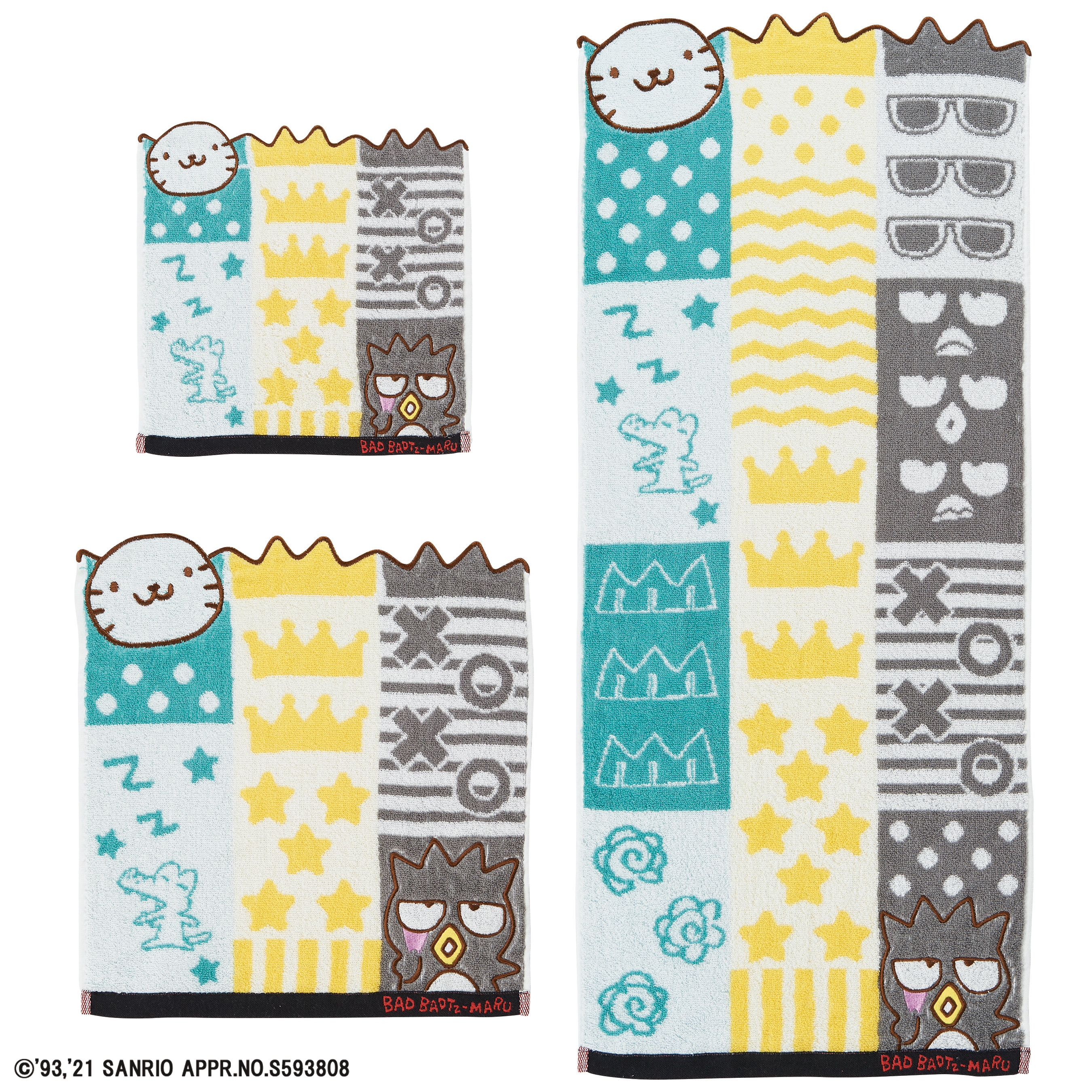 サンリオ バッドばつ丸 シャンブルバツマル ミニ/ウォッシュ/フェイス