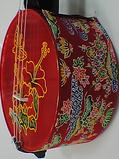 かんから三線、カンカン三線、カンカラ三線、ハイビスカス（丸高