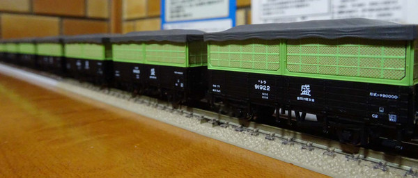 KATOトラ90000限定SET＆河合商会トラ90000: マル鉄