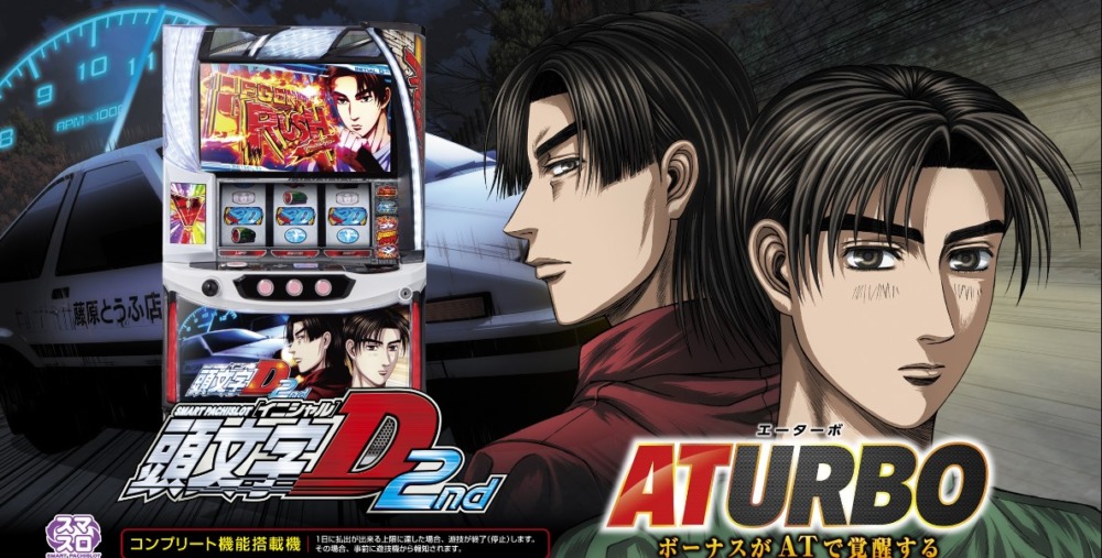 61f68d4a8c4054701e32e8d96f5170