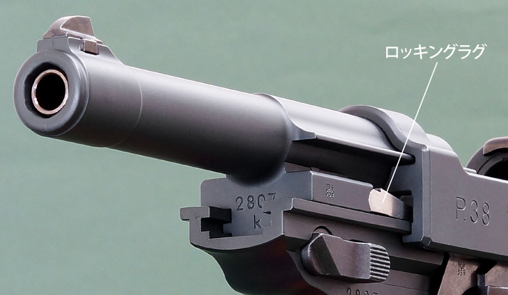 maruzen – ミリタリー＆ポリスシリーズ | ワルサーP38 (ac41) ブラック