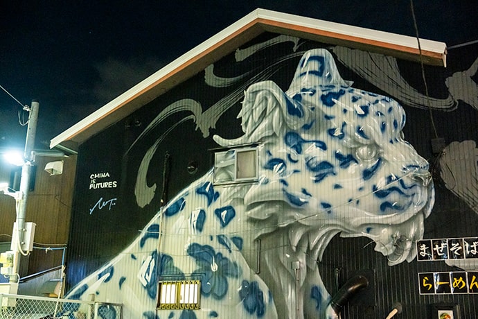 私的録-MY PRIVATE SIDE】 十三は大阪のブルックリン。アートの街に