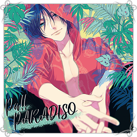 ピタゴラスプロダクション GALACTI9☆SONGシリーズ | Rejet