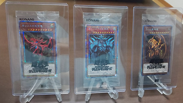 遊戯王】未開封カードの保管やディスプレイにお勧めな100均アイテム