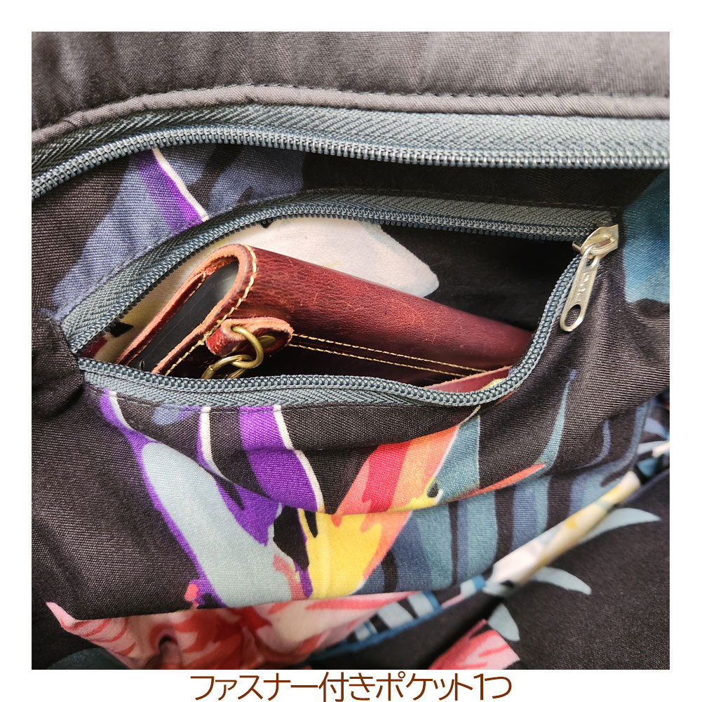 ハワイアンキルト ハンドバッグ シダ ティアレ柄 ハワイアンキルト