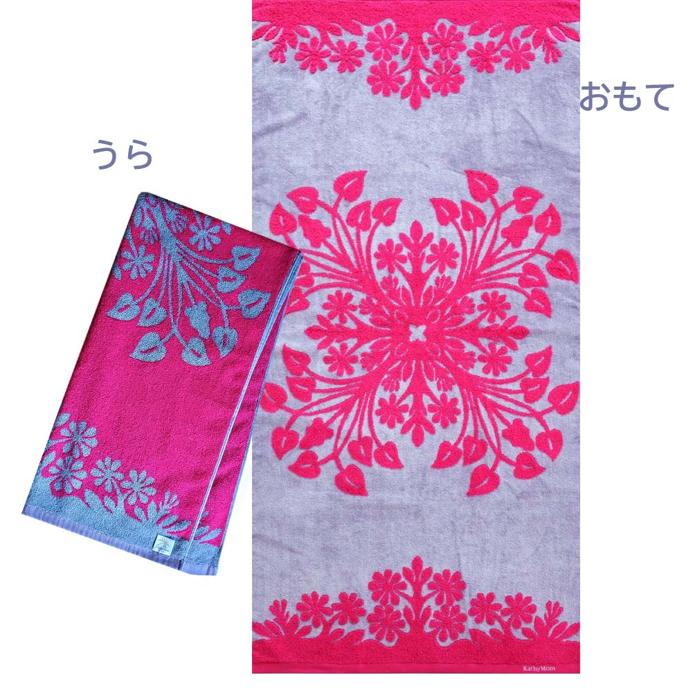 キャシーマム ハワイアンキルト柄 バスタオル アンスリウム グレー60cm