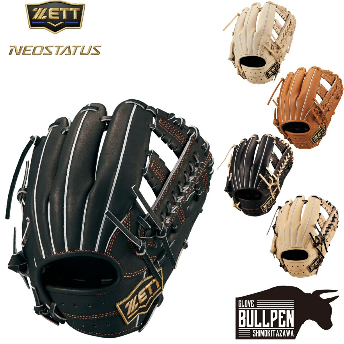 000000075523-01.jpg?size=l&w=