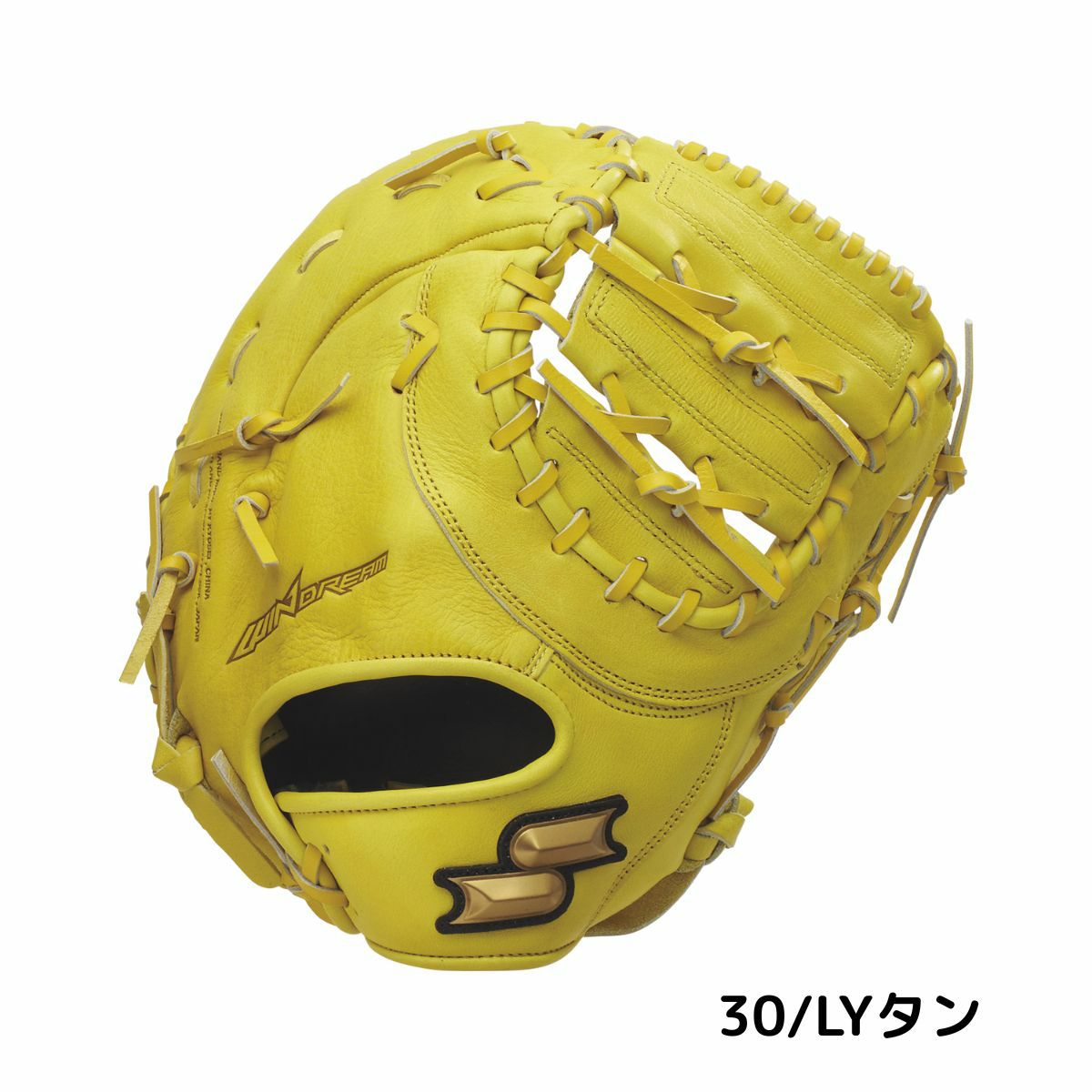 エスエスケイ ウインドリーム 少年軟式用グラブ 一塁手用 ジュニア SSK