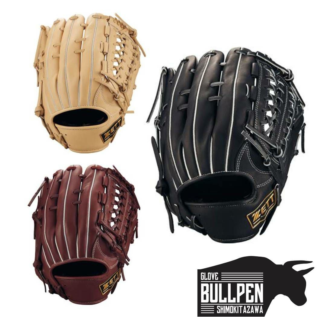 000000083194-01.jpg?size=org&t