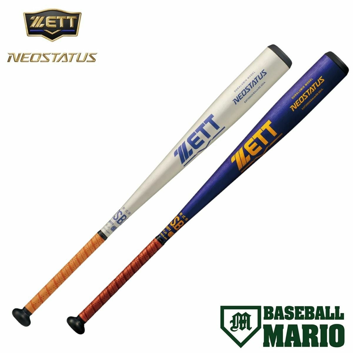 ゼット ZETT SWINGMAX スウィングマックス 少年用軟式アルミバット