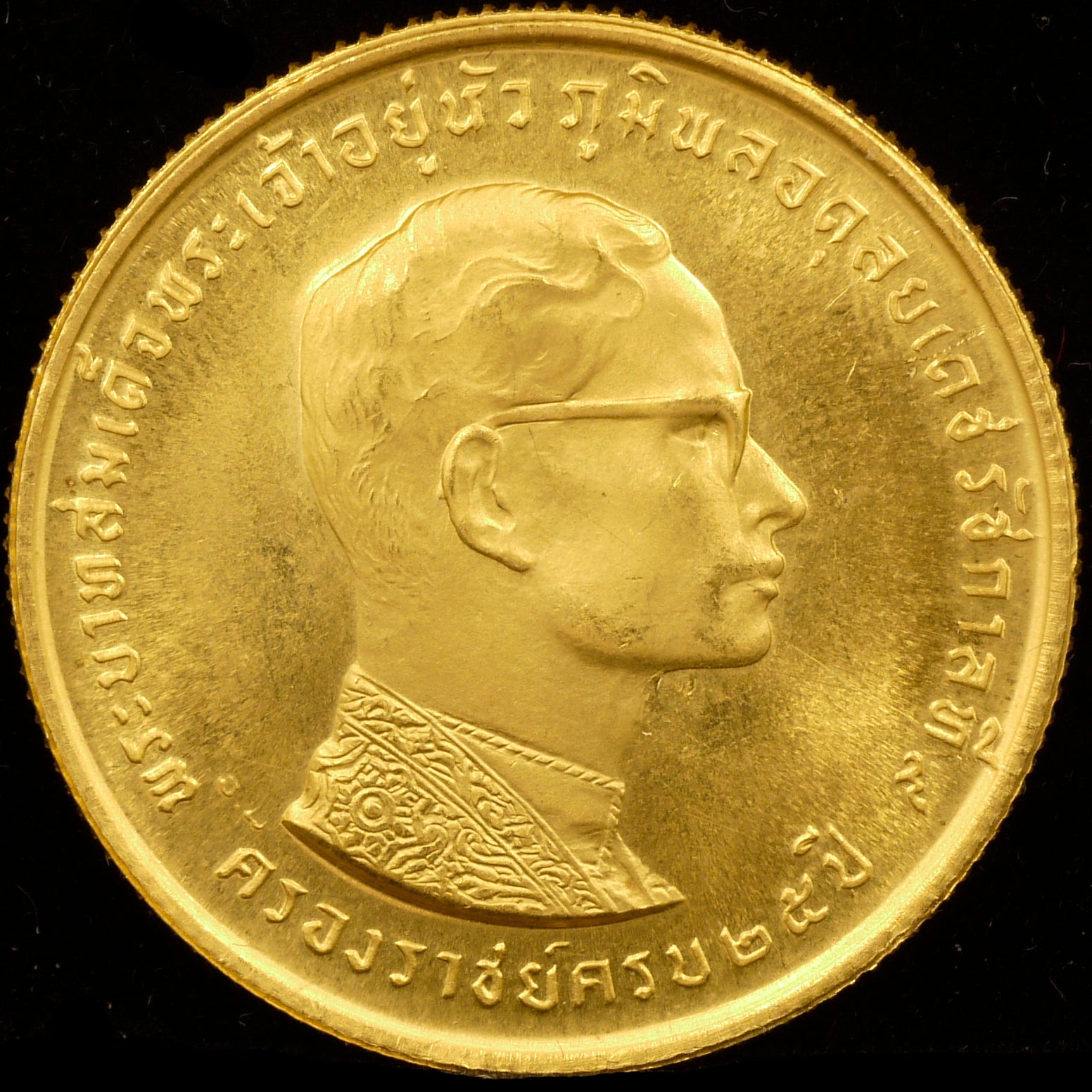 タイ 800バーツ金貨 1971年 ラーマ9世｜コイン｜NJ BUYER'S