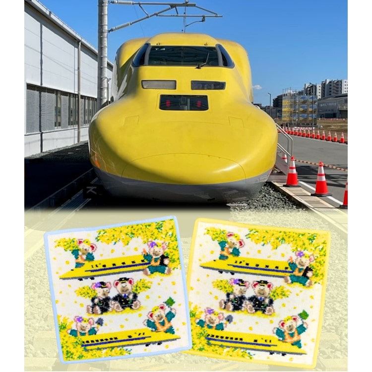 ○【FEILER】ハンカチ CLASS 923 Dr.YELLOW HAPPY MIMOZA（イエロー