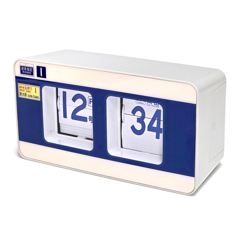 ○0系新幹線パタパタ時計◇(【宅配】パタパタ時計): PLUSTA ONLINE