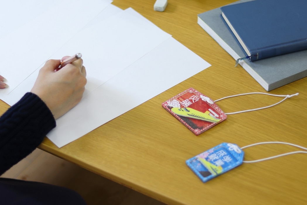 ドクターイエローお守り（全種類セット）【学業成就Ver.】(全種類