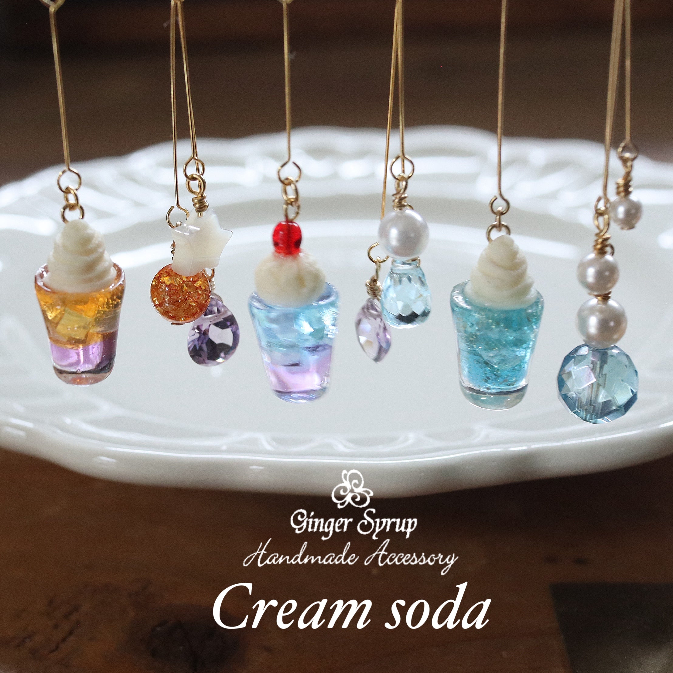 Creamsoda1.jpg?v=1758091335&