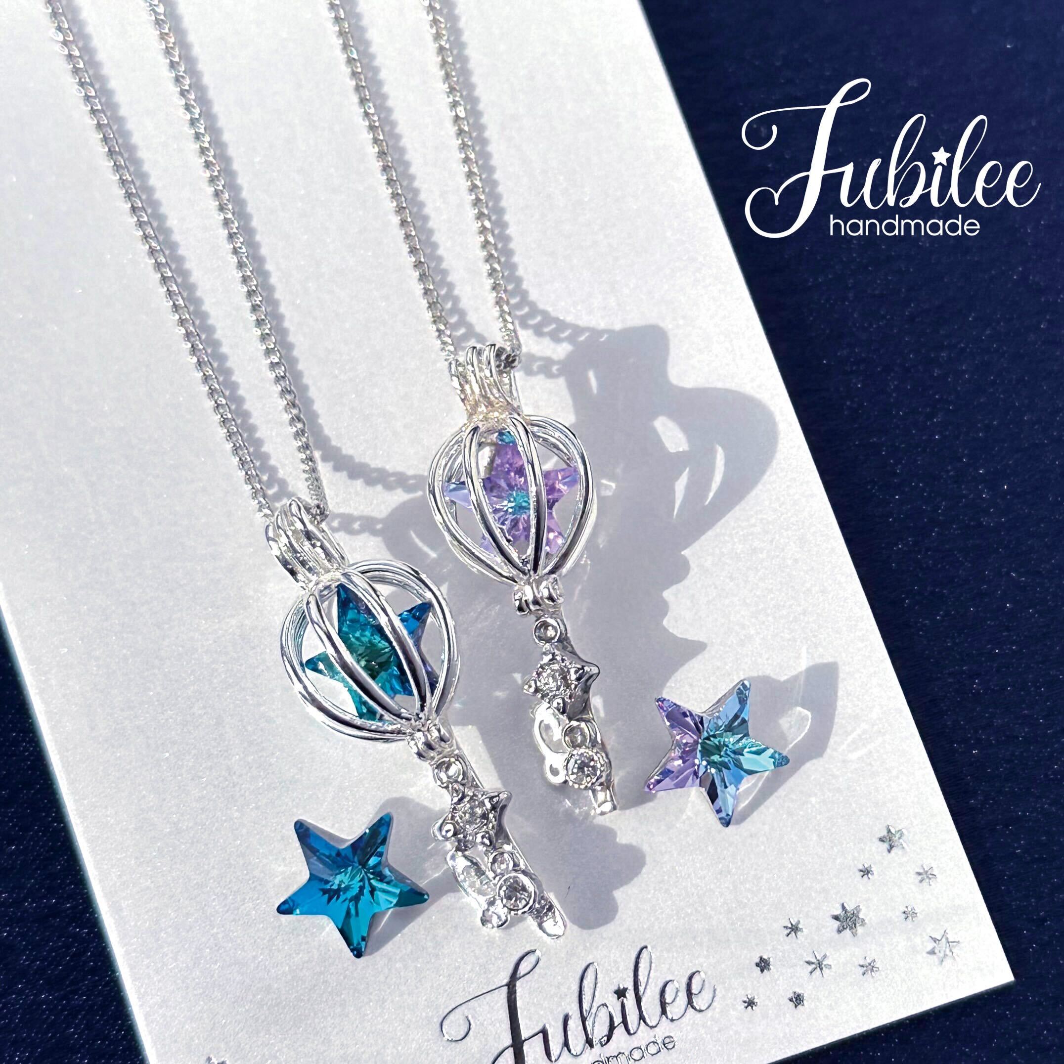 星屑の鍵ネックレス – 宙フェス夜市