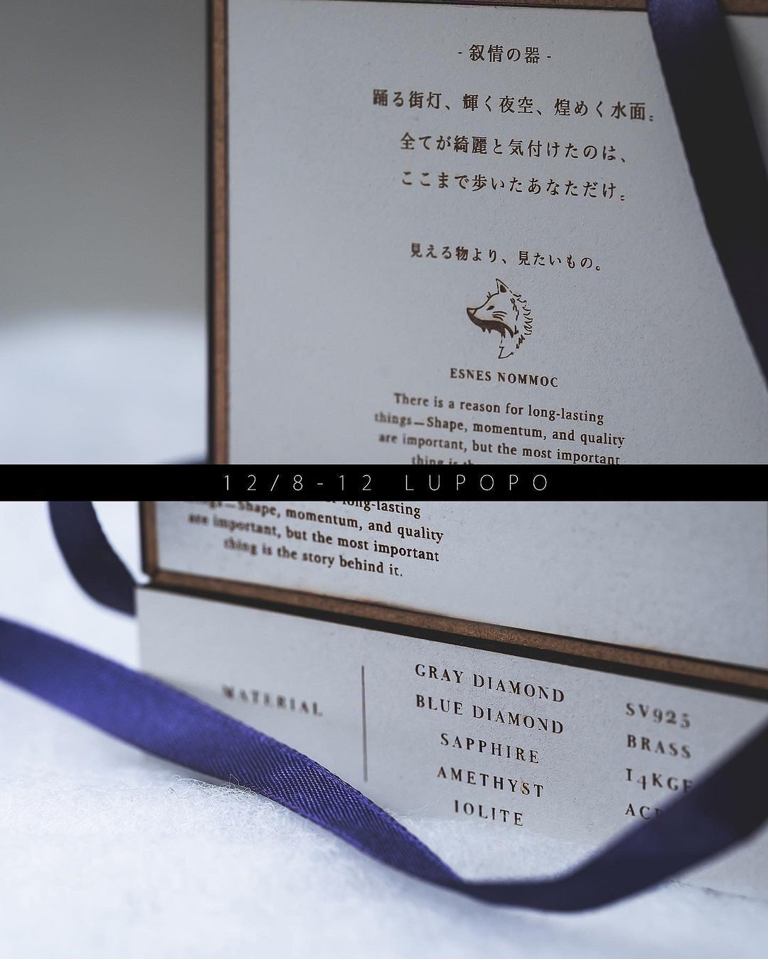 ゴッホ「ローヌ川の星月夜」