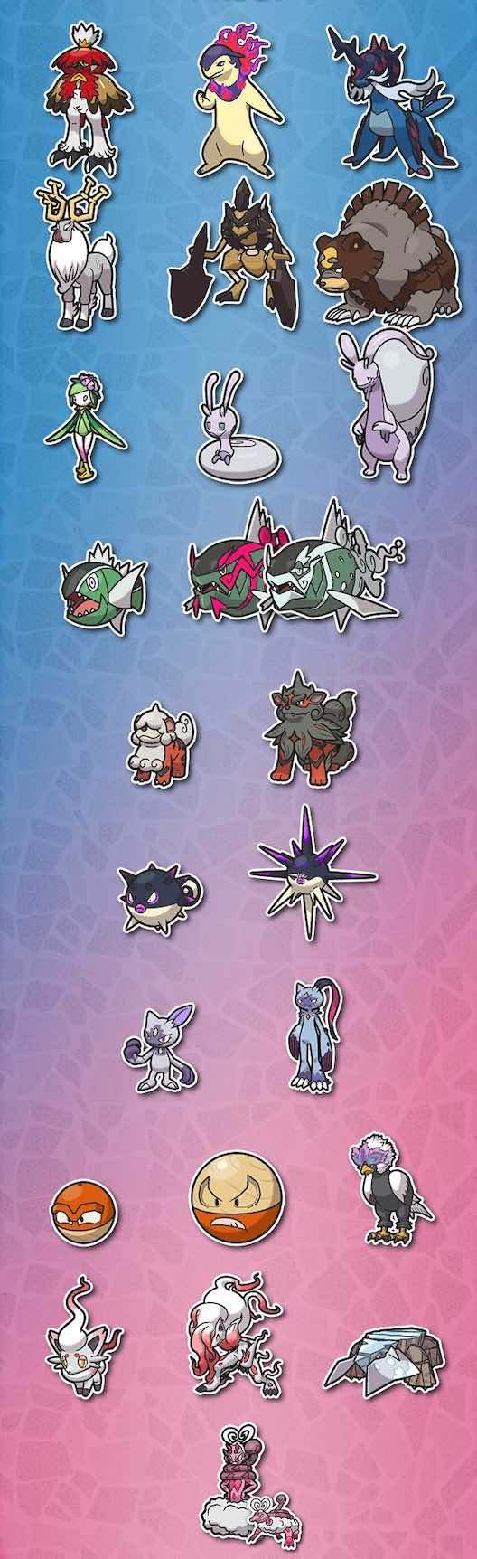 ポケモンSV（スカーレット・バイオレット） ポケモンSV/ヒスイ地方