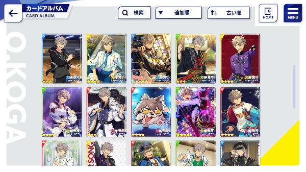 あんスタ Music(あんさんぶるスターズ！！Music) あんさんぶるスターズ