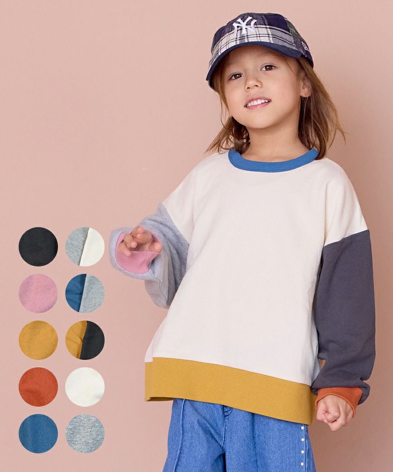 TIME SALE】裏毛無地トレーナー ｜ トップス ｜ 子供服のセレクト