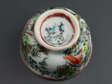 清風与平 | 古美術ますけん