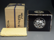 小島雄四郎の螺鈿作品買取のご案内|螺鈿・漆器買取 | 古美術ますけん
